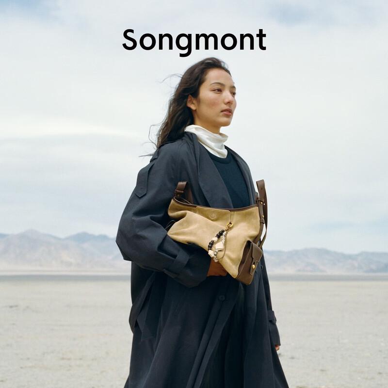 Сумка-хобо Songmont для путешествий