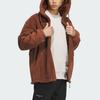 Adidas Lounge Jacket Solid Color Logo Casual Sport Jacket Men Outerwear Brown IP4975