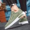 Canvas Shoes Soft Soled Casual Sports Men's Shoes Trendy Breathable Board Shoes