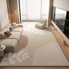 Living Room Carpet Sofa Coffee Table Carpet Simple Wear-resistant Anti Slip Entrance Floor Mat