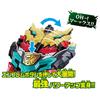 Kishiryu Sentai Ryusoulger Transformation Dragon Claw DX Max Ryusoul Changer
