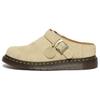 Isham Desert Oasis Suede Mule Parchment Beige Unisex Sneakers Cream 31734292