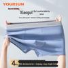 Мужские антибактериальные хлопковые трусы-боксеры Yiershuang, 4 шт.