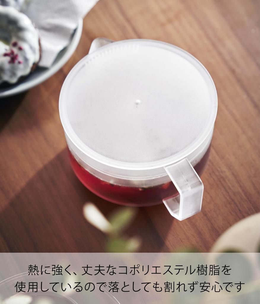 Башня Yamazaki x x Посудомоечная машина и микроволновая печь Легко крышка и ситечко для чая Номер продукта 1672 Чайник, Белый, Ш13.2 Г17.6 В7.9см (включая ручку),