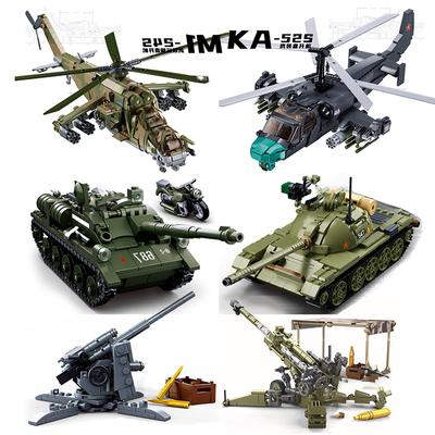 Sluban Высадка в Нормандии Вторая мировая война Военная техника Бункер Артиллерия Конструктор Германия Великобритания США Первая мировая война Вторая мировая война Армия Танк Самолет Наборы