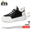 Inner heightening board shoes men's 2025 new youth sports and leisure little white shoes invisible heightening platform versatile men's shoes