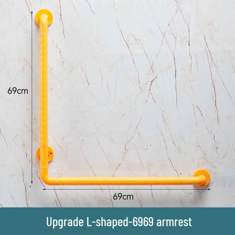 Г-образный нескользящий поручень для ванной для пожилых и инвалидов