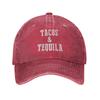 Джинсовая кепка Tacos&Tequila бейсболка Dad Hat Classic Регулируемая спортивная кепка для мужчин и женщин черная кепка Snapback