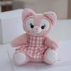 Fox Linabell Cute Plush Keychain With Pp Cotton Material For Accessories Bag
