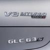 Для Mercedes Benz Silver Black X253 C253 GLC43 GLC63 GLC63s GLC 63 S AMG Эмблема V8 BITURBO 4MATIC 4MATIC+ Эмблемы Значки