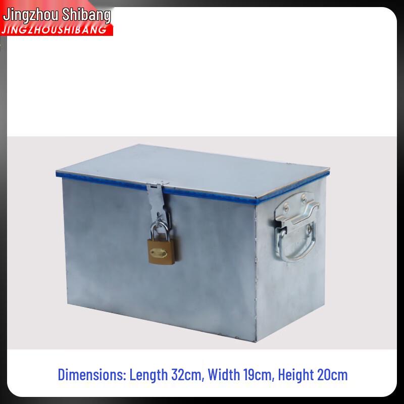 Galvanized Iron Lockable Tool Storage Box