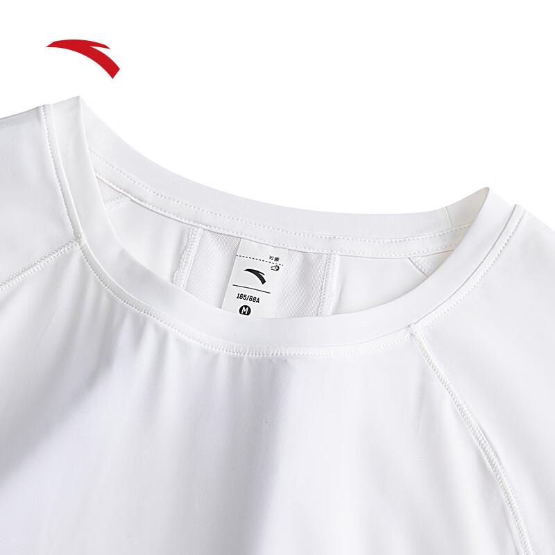 Anta Women's Ice Silk Sun Protection Running T-Shirt