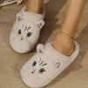 Зимние Нескользящие Милые Тапочки с Котиками, Плюшевые Теплые Хлопковые Тапочки для Пар