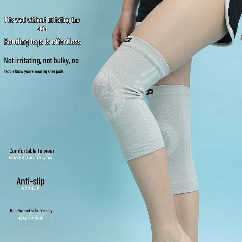 PEAK Warm Thin Sports Knee Brace