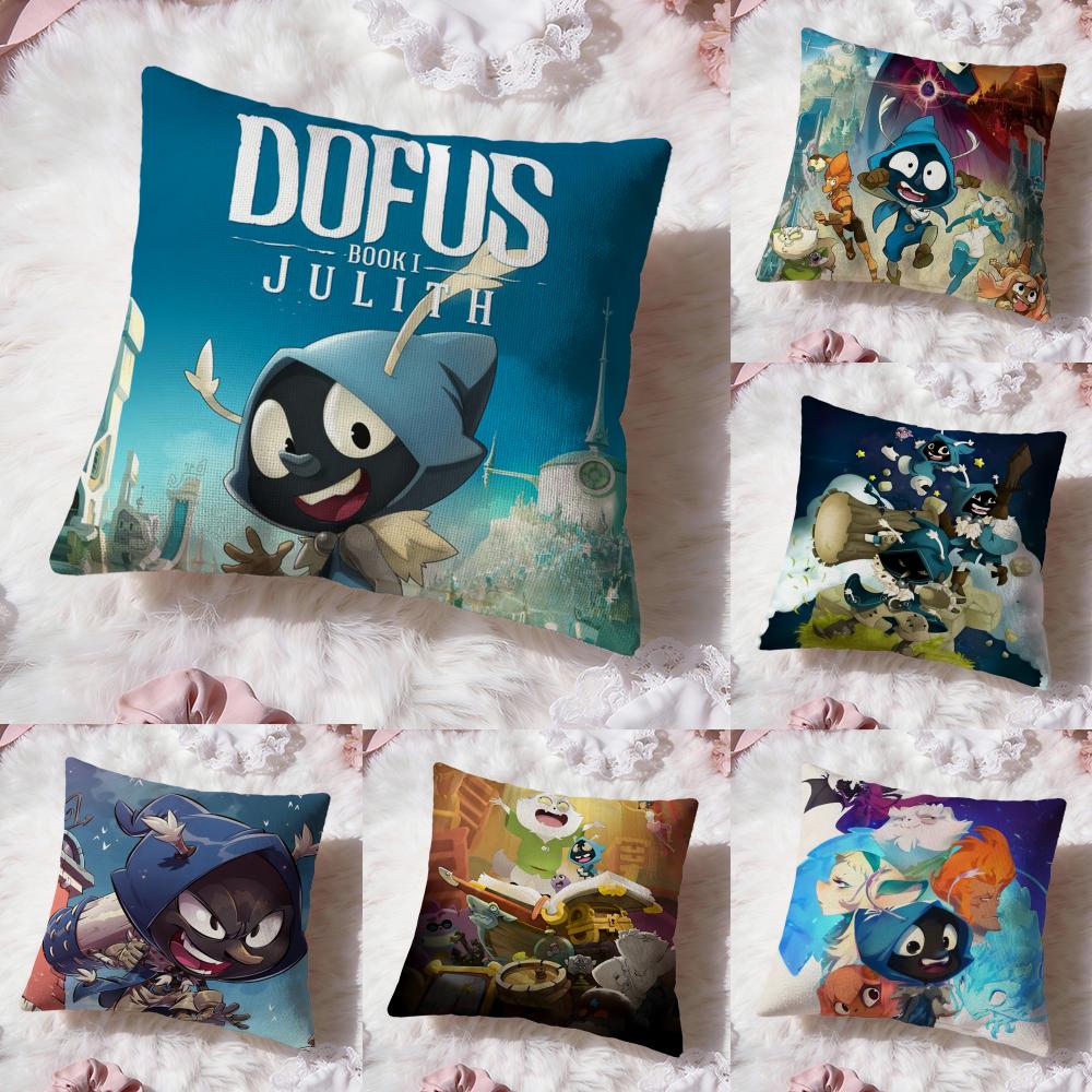 Игровой чехол для подушки D-Dofus Премиум-комфорт Двусторонний чехол для подушки - Дизайн "Два в одном" для любой комнаты и салона автомобиля