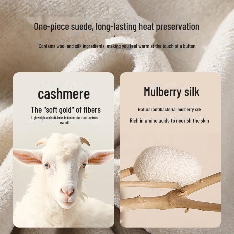 Увлажняющие бархатные леггинсы из шерсти и шелка с высокой талией для мужчин и женщин