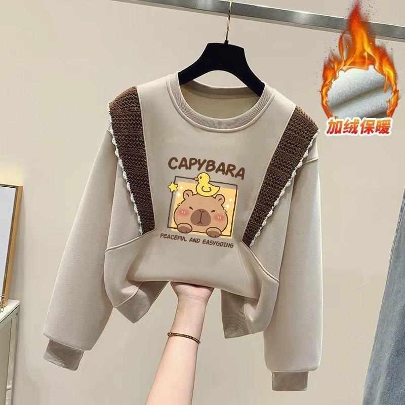 Children's Casual Capibara Hoodie Autumn and Winter Girls' Fashionable Ruffled Long-sleeved Coat