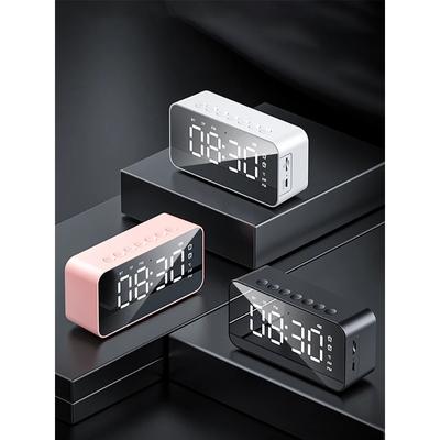 Настольный мини светодиодный зеркальный цифровой будильник с Bluetooth-динамиком, беспроводной аудио-телефон со стереозвуком