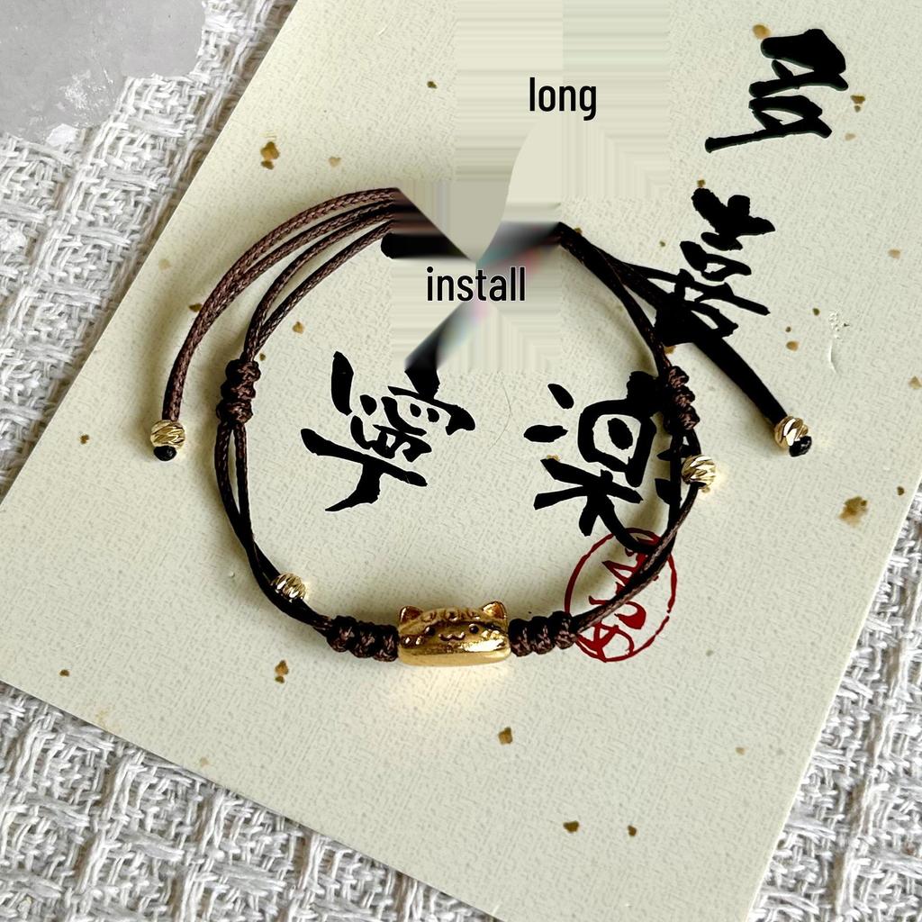 French Retro Cat Hand-Woven Bracelet: Cute Autumn Niche Design with a Light Luxury Feel