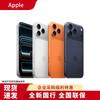Apple iPhone 17 Pro (Китайская версия)