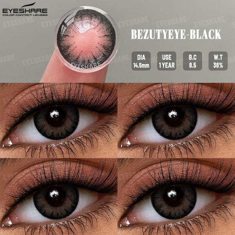 Eyeshare 1 пара цветных контактных линз ESTONIA 14,5 мм большие глаза натуральные линзы для модных глаз голубые линзы зрачки серые