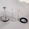 Heat-Resistant Glass Handle French Press Coffee Pot with Measuring Cup