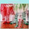 Colourful Polyester-spandex Knee Socks For Kids Women