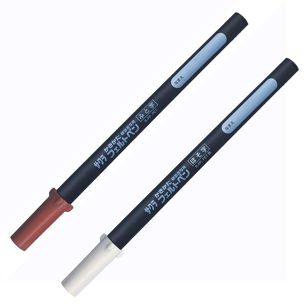 Канцелярская ручка Sakura Elementary School Черная от Cray-Pas Войлочный наконечник GFK2SL-P (Пакет 2)