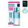 [Natti PICK/Cleansing Foam Present] Pond’s Clear Spa Lip & Eye Remover 300ml Special Pack, Korea Cleansing