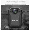 Philips VTR-8101 1080p Портативный рекордер CN вилка (адаптер в комплекте)