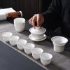 Сало Нефрит Белый Фарфоровый Чайный Сервиз На Заказ Набор Чашка для Чая Кунг-Фу Бытовой Гостиная Дэхуа Чай Керамическая Крышка Чаша