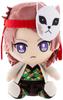 Плюшевая игрушка BANDAI Demon Kimetsu no Yaiba Sabusagi Chibi, сидящая примерно высотой 15 см, 2267 Slayer