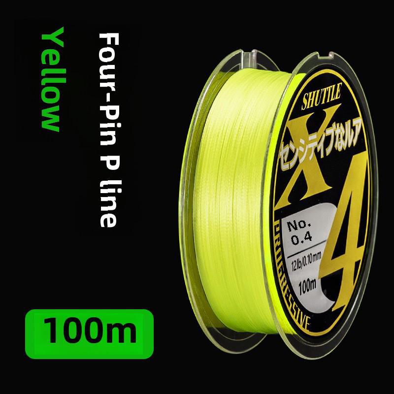 Леска Chiyanlu Ya Long-Distance Casting 8-Braid PE - японская прочная основная леска