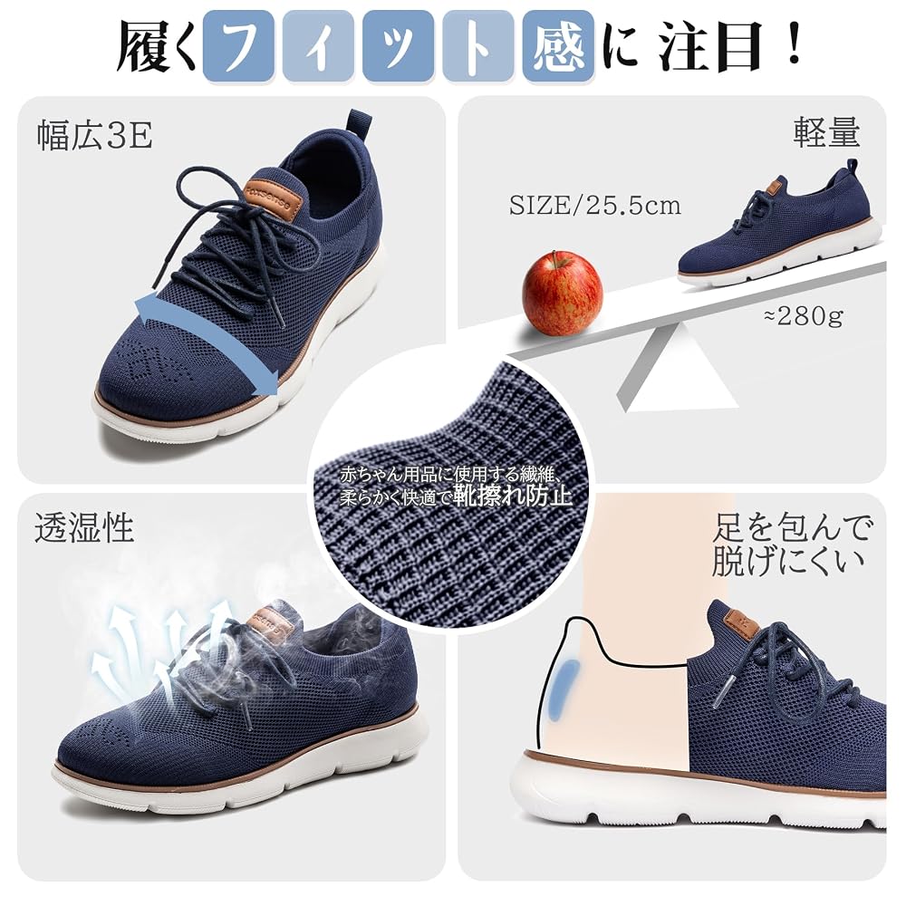 Foxsense Men's Sneakers, Recommended by Physical Therapists, Business Shoes, Lace-up Shoes, Casual