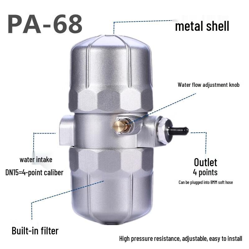 Jundingying WBK-20 Pneumatic Automatic Air Compressor Drainer with Pre-filter