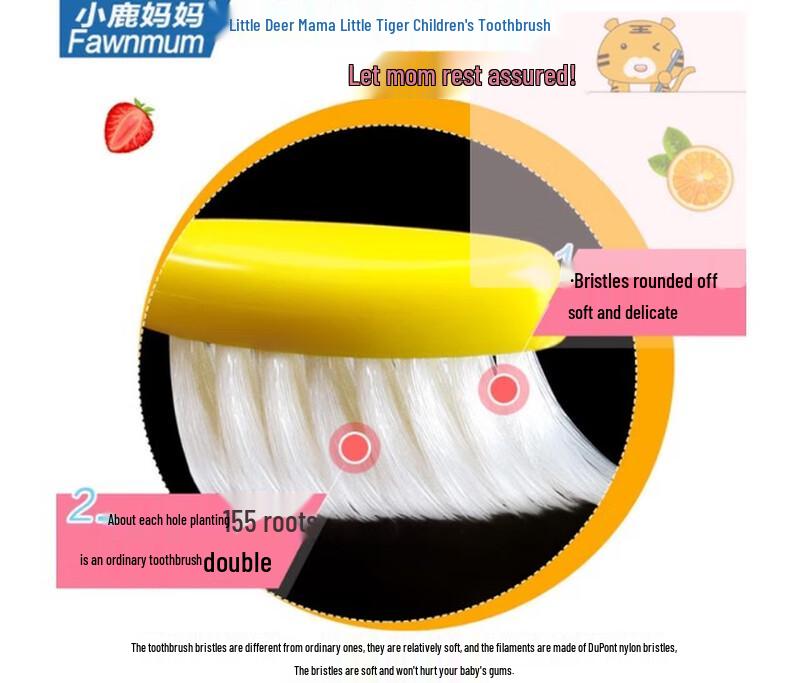 Fawnum Kids 'Little Tiger Giraffe' Soft Bristle Toothbrush