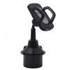 Universal Adjustable Car Cup Holder and Phone Mount for Center Console Navigation