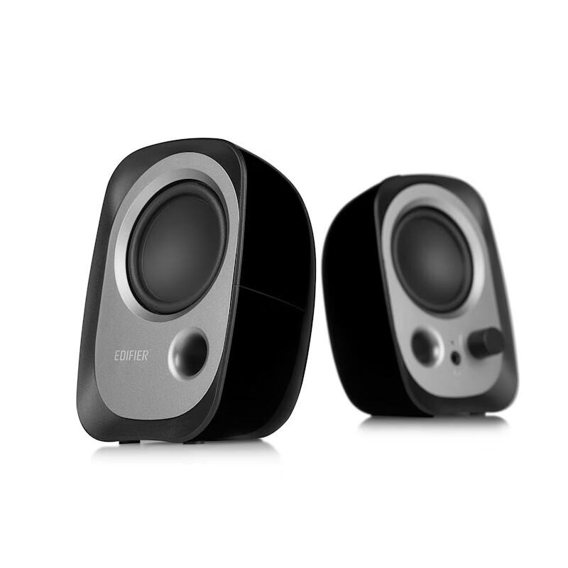 Edifier Компактные настольные колонки R12U, штепсель CN (адаптер в комплекте) (Китайская версия)