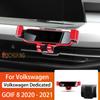 Автомобильный держатель для мобильного телефона для Volkswagen VW Golf 7 MK7 2014-2022, вращающийся на 360 градусов, специальный кронштейн-подставка для GPS