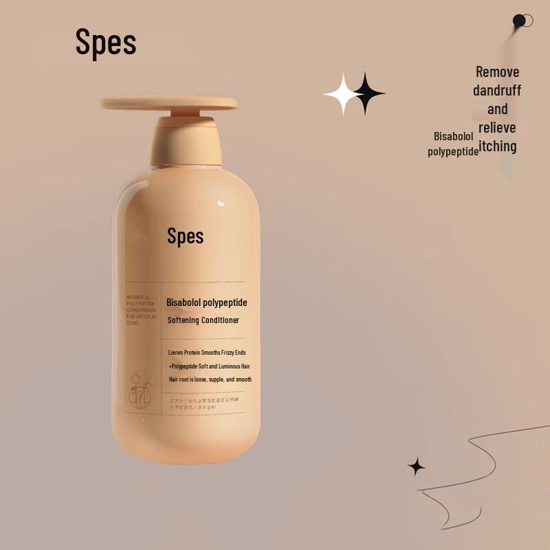 Spes Bisabolol Polypeptide Moisturizing Hair Conditioner