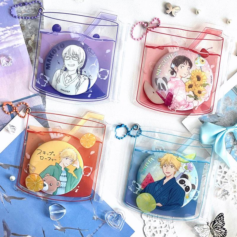 1Pc Kawaii Summer Drink Badge Holder for 58~75mm Anime Baji Display Storage Bag Dust-proof Protective Case Cute Backpack Pendant