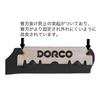 Kazakiri Espada Wood Handle Razor Incredibly Close Shave by a Professional Includes 40 Replacement Blades Blade Drop Prevention Razor - - [Supervised