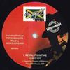 7inch Record JAMIE IRIE - Revolution Time / Revolution Dub SM701 Saysell Music 2019 UK Reggae, Ska & Dub