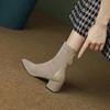 Women's Elastic Boots  Autumn/winter New Pointed Suede Nude Color Non-slip Back Zipper High-heeled Fashion Boots Botas Mujer