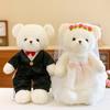 Couple Wedding Dress Bear Plush Doll Wedding Press Doll Engagement Gift Plush Toy Wedding Ornament