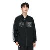 Li Ning Sports Lifestyle Series Chinese Character Stand Collar Knitted Jacket Men Jacket Black AFDT923-3
