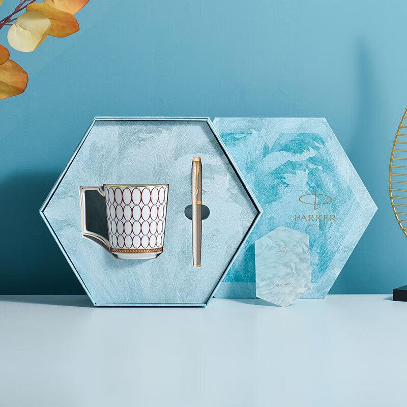 Wedgwood Набор: Кружка Rose Gold и ручка Parker IM Twilight