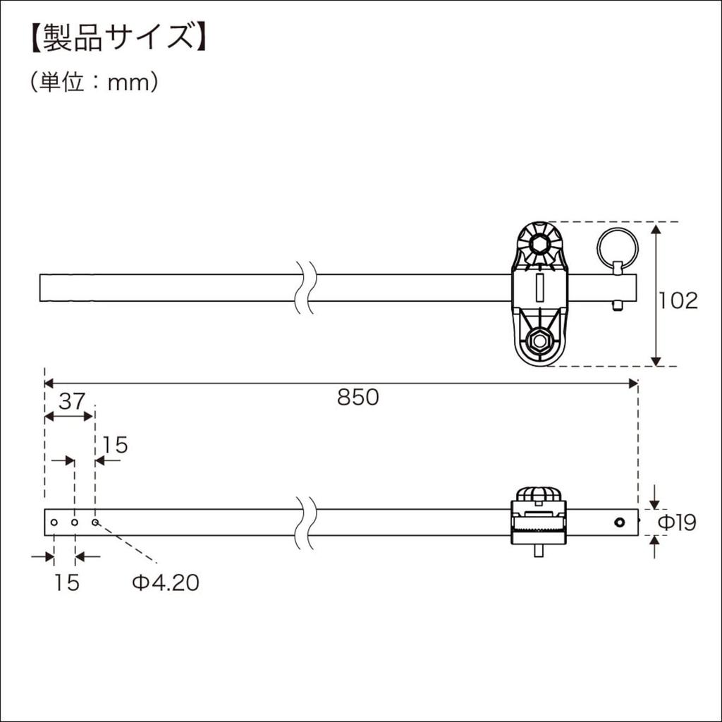 BMO JAPAN Рыбопоисковый кронштейн N 20C0047