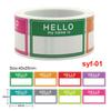 Hello My Name Is Name Stickers Blank Name Labels Multi Purpose Name Tag  Office