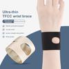 Wrist Brace with Fastener Tape Super Soft Ultra-Thin Breathable Carpal Tunnel Pain Relief Wrist Support Wrap